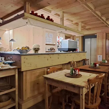 Apartahotel Weissthor 3*