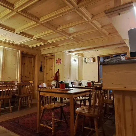 Aparthotel Weissthor 3*