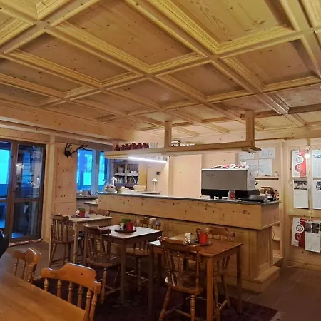 Weissthor Aparthotel 3*