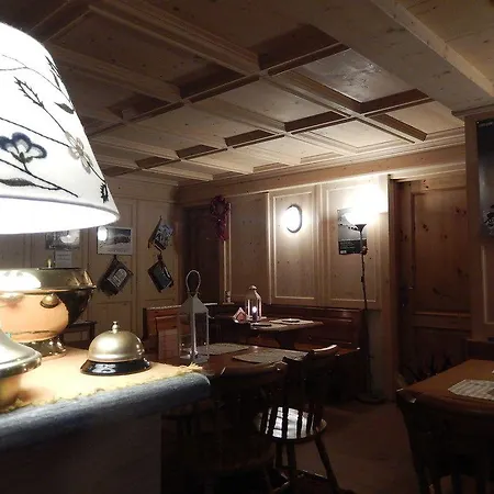 Lejlighedshotel Weissthor 3*