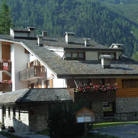 Apartahotel Weissthor 3*